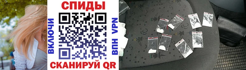 Купить закладки  Райчихинск  Amphetamine 98% 
