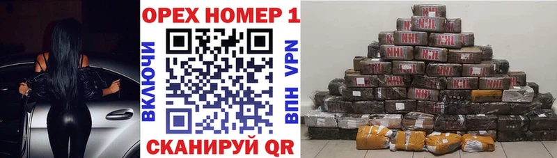 Купить  Райчихинск  Кокаин FishScale 