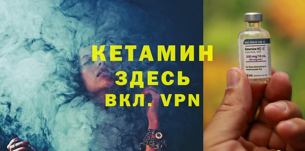 героин Дмитров