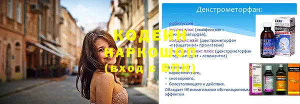 героин Дмитров