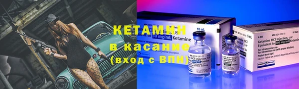 героин Дмитров