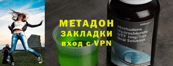 mdpv Дмитриев