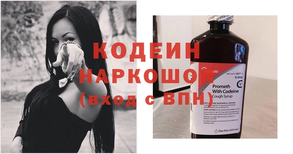 мефедрон мука Дмитровск