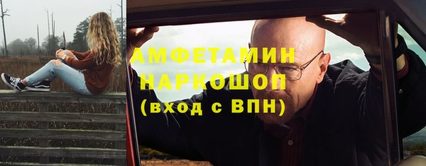 mdpv Дмитриев