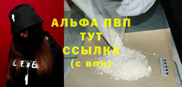 mdpv Дмитриев