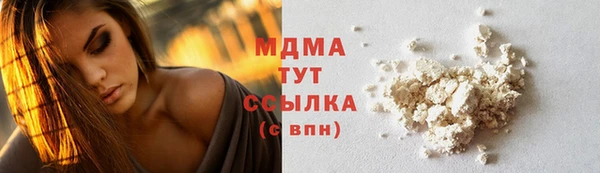 mdpv Дмитриев
