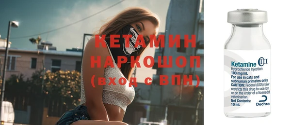 mdpv Дмитриев