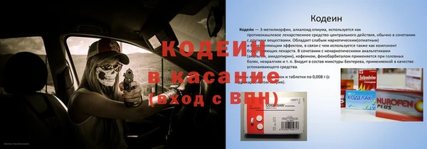 мефедрон мука Дмитровск