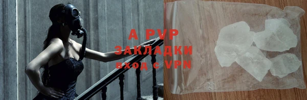 mdpv Дмитриев