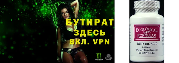 mdpv Дмитриев