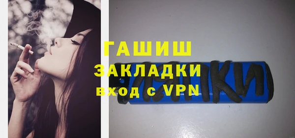героин Дмитров