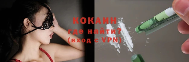 мефедрон мука Дмитровск