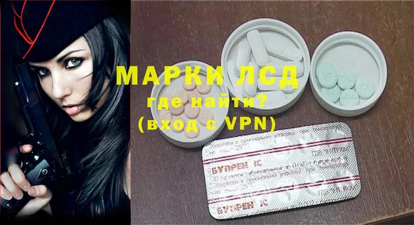 mdpv Дмитриев