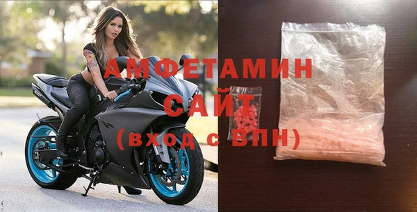мефедрон мука Дмитровск