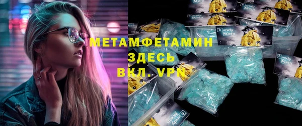 героин Дмитров