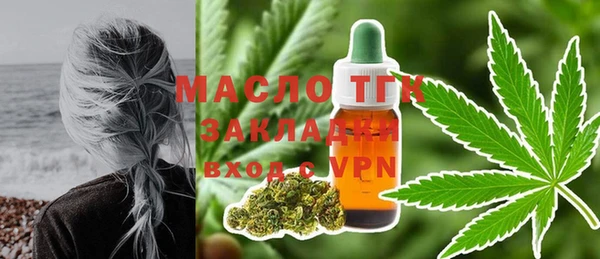 героин Дмитров