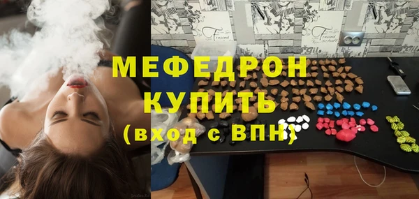 круглые Елабуга