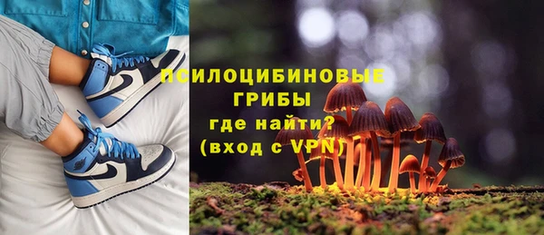 мефедрон мука Дмитровск