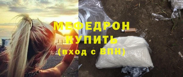 mdpv Дмитриев