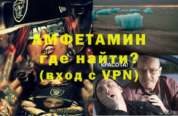 героин Дмитров