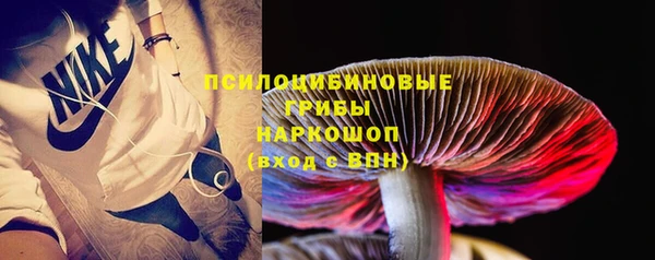 мефедрон мука Дмитровск