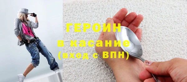 mdpv Дмитриев